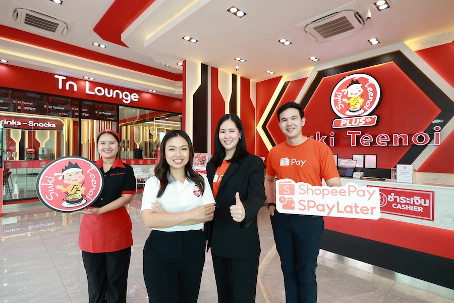 ShopeePay ผนึกสุกี้ตี๋น้อย เพิ่มช่องทางการชำระเงิน ครบทุกสาขาทั่วประเทศ